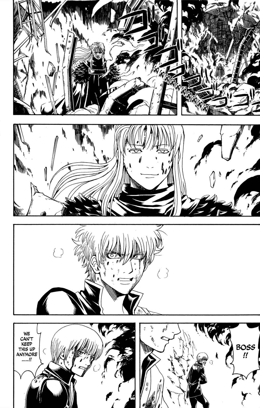 Chapter 545 - Page 8