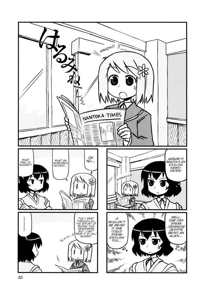 Chapter 6 - Page 1