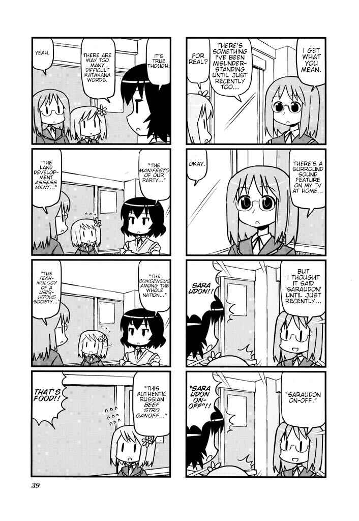 Chapter 6 - Page 5