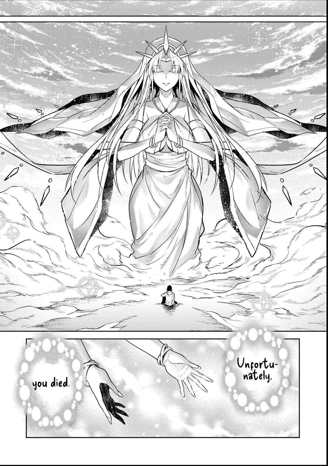 Chapter 1 - Page 12