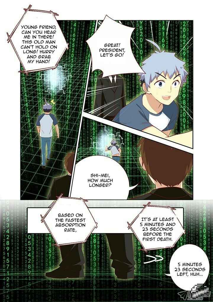 Chapter 130 - Page 2