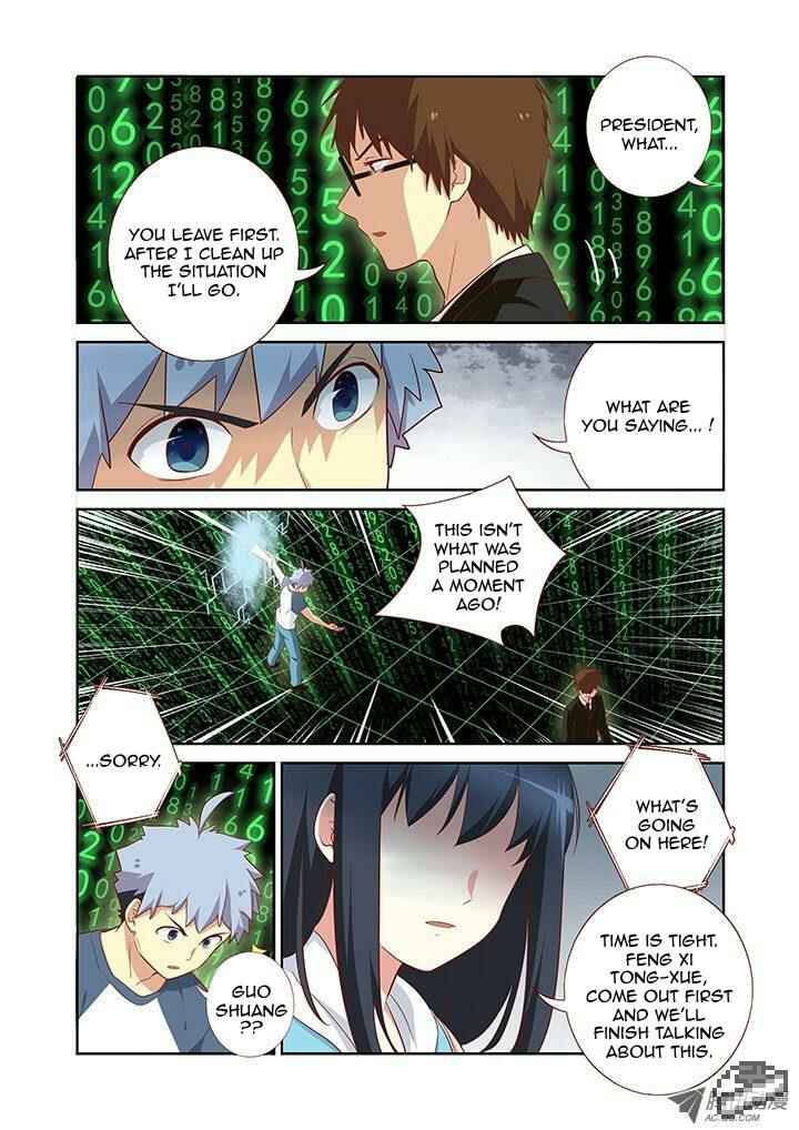 Chapter 130 - Page 4