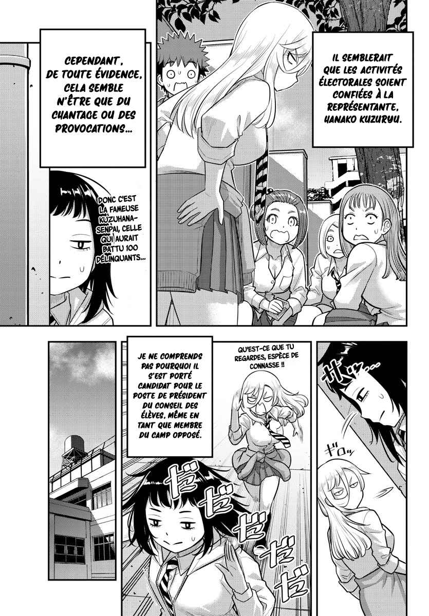 Chapter 216 - Page 12