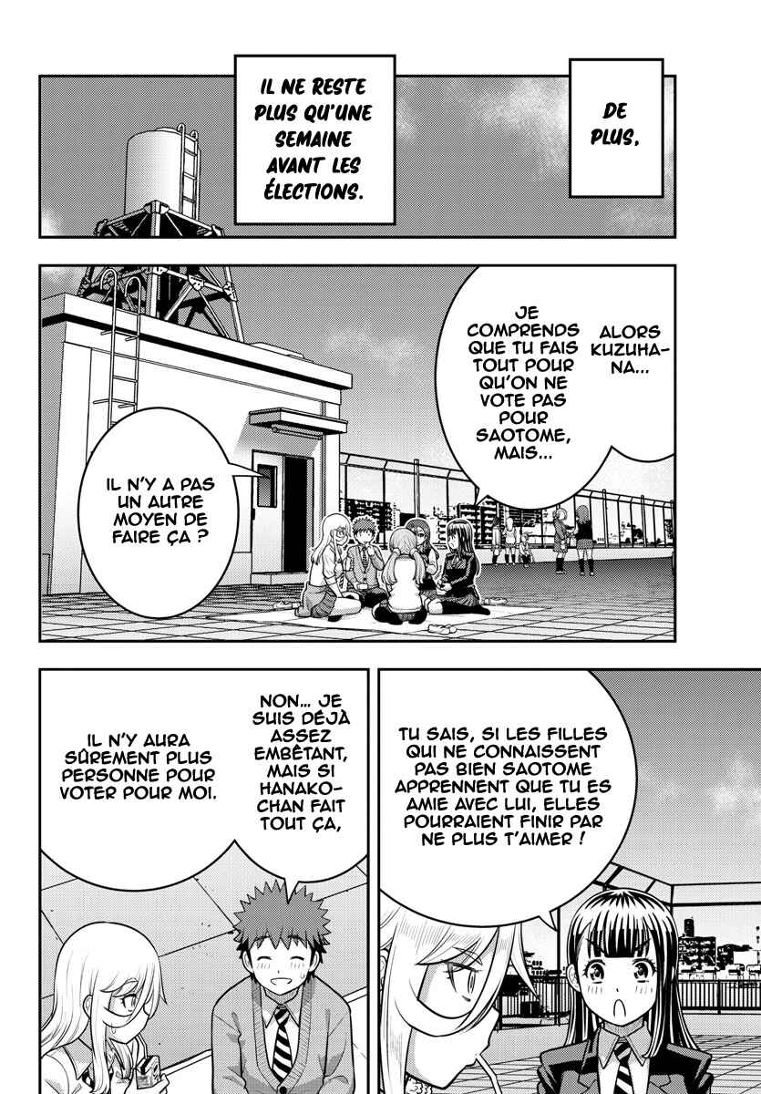 Chapter 216 - Page 13