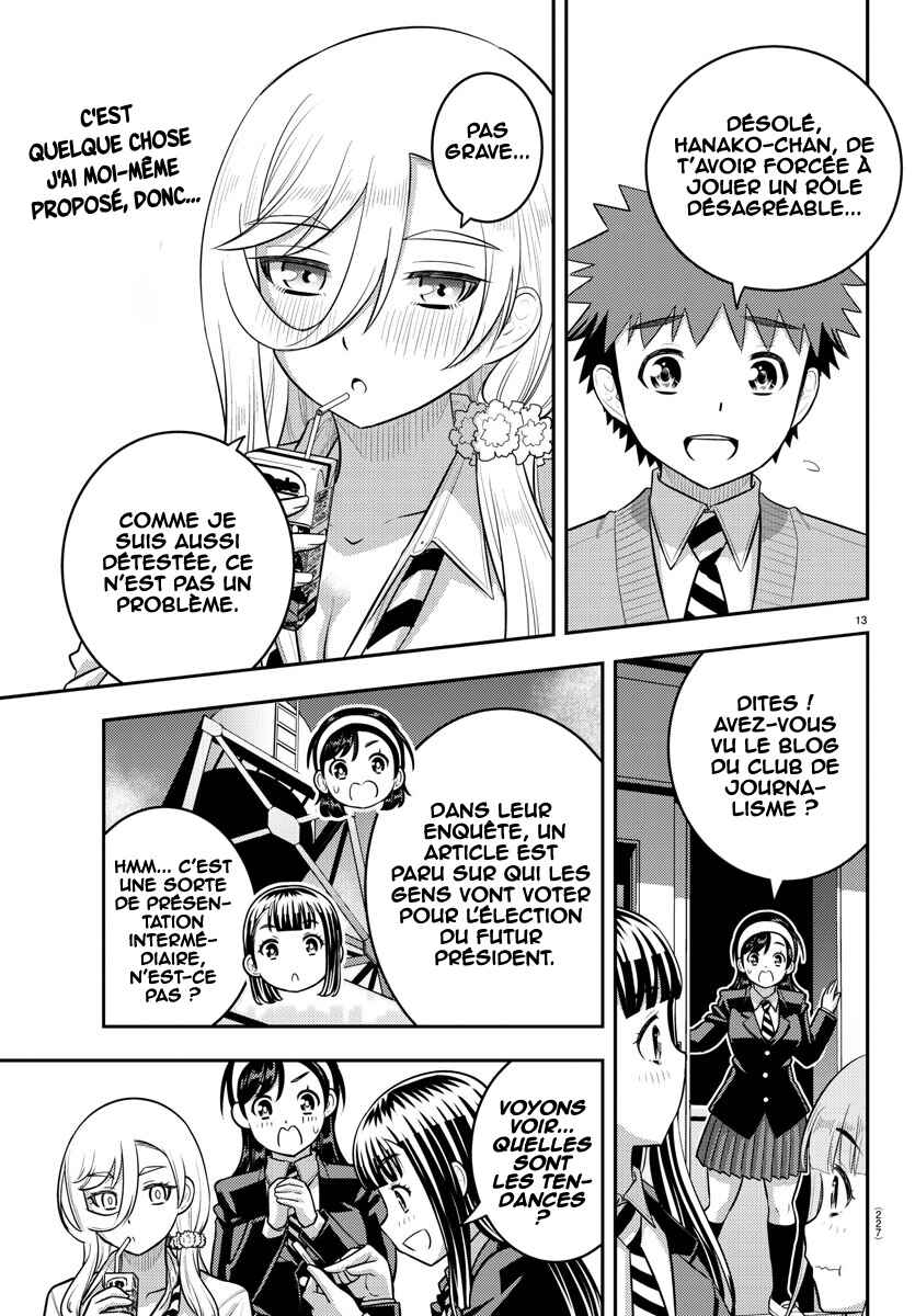 Chapter 216 - Page 14