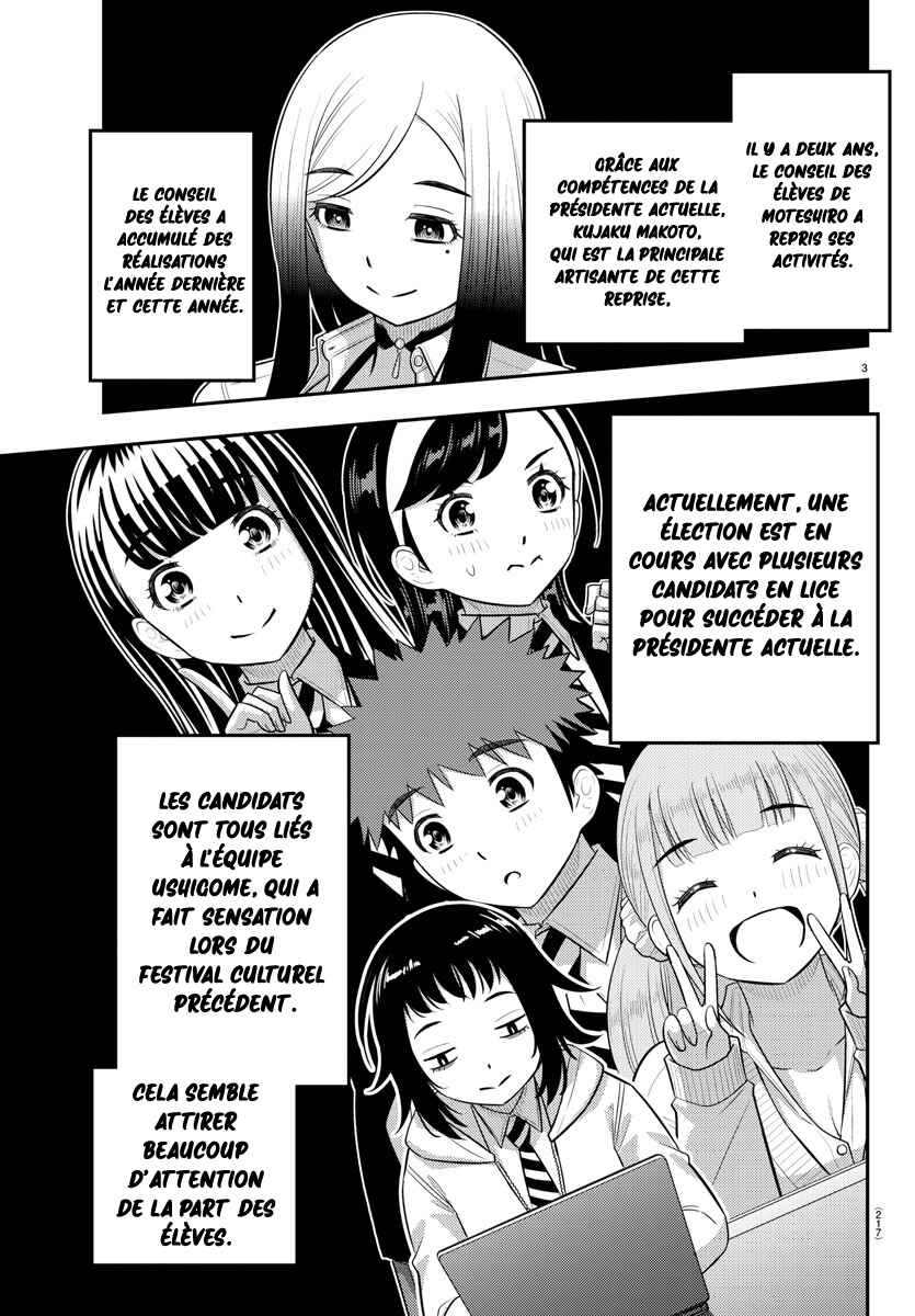 Chapter 216 - Page 4