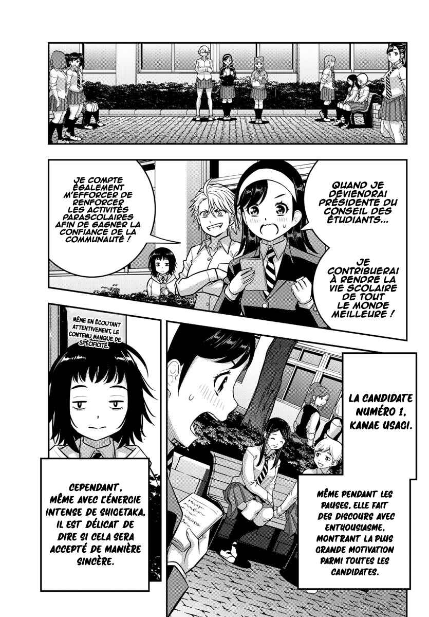 Chapter 216 - Page 6
