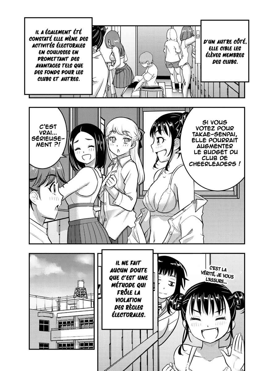 Chapter 216 - Page 8