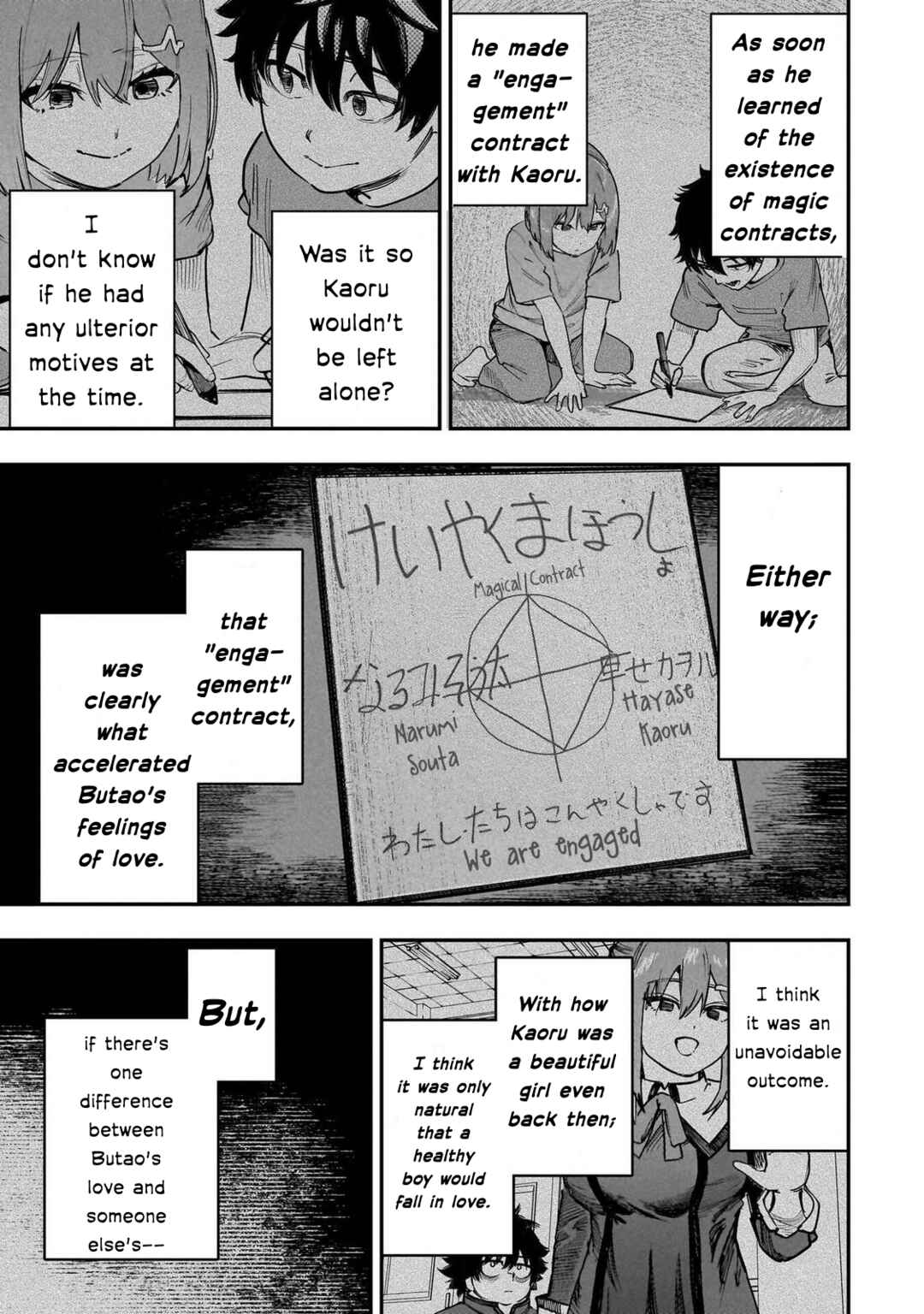 Chapter 90 - Page 9