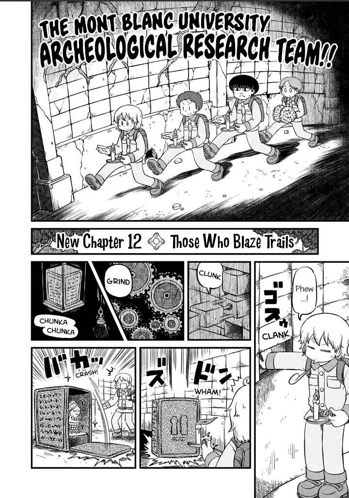 Chapter 198 - Page 2
