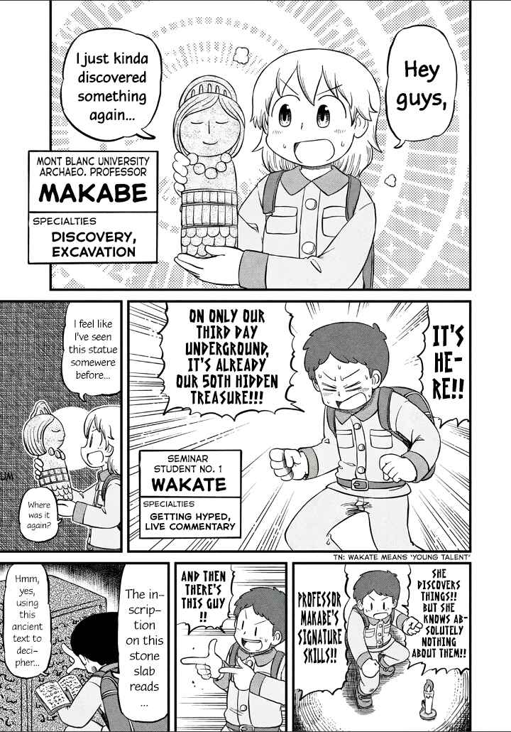 Chapter 198 - Page 3
