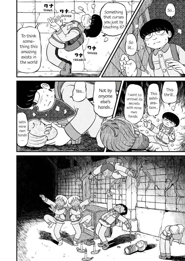 Chapter 198 - Page 6