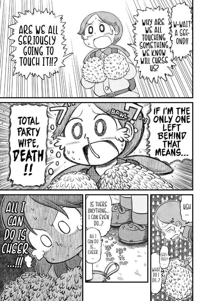 Chapter 198 - Page 7