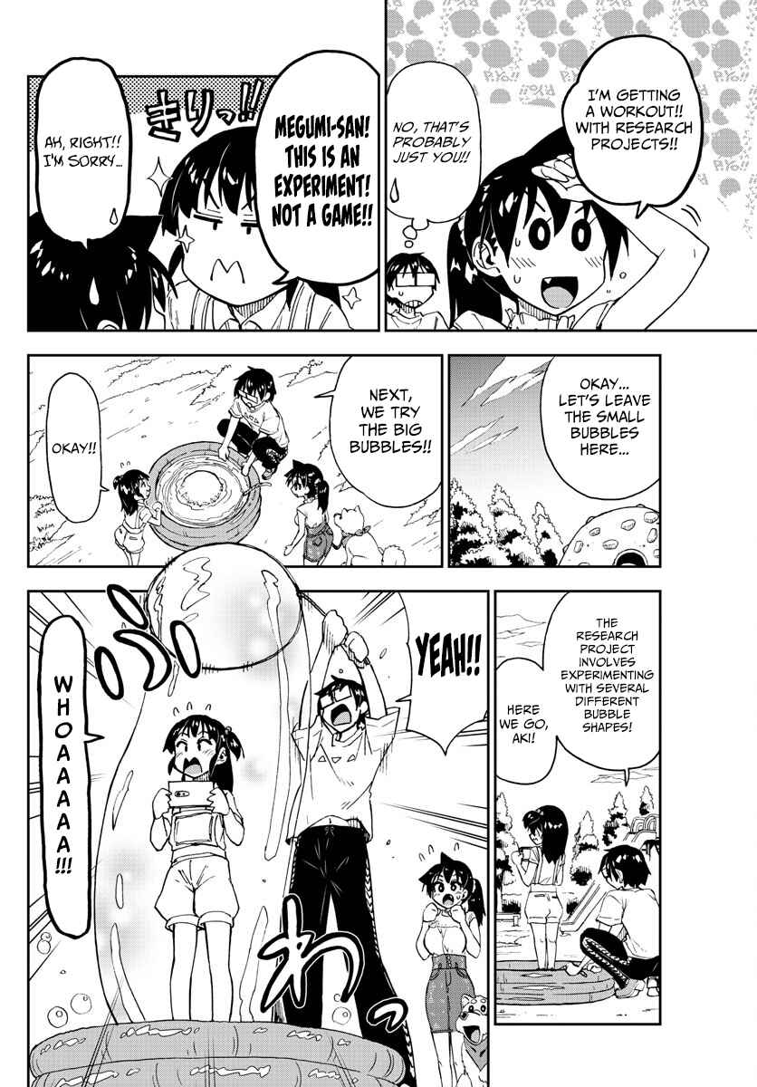Chapter 146 - Page 8