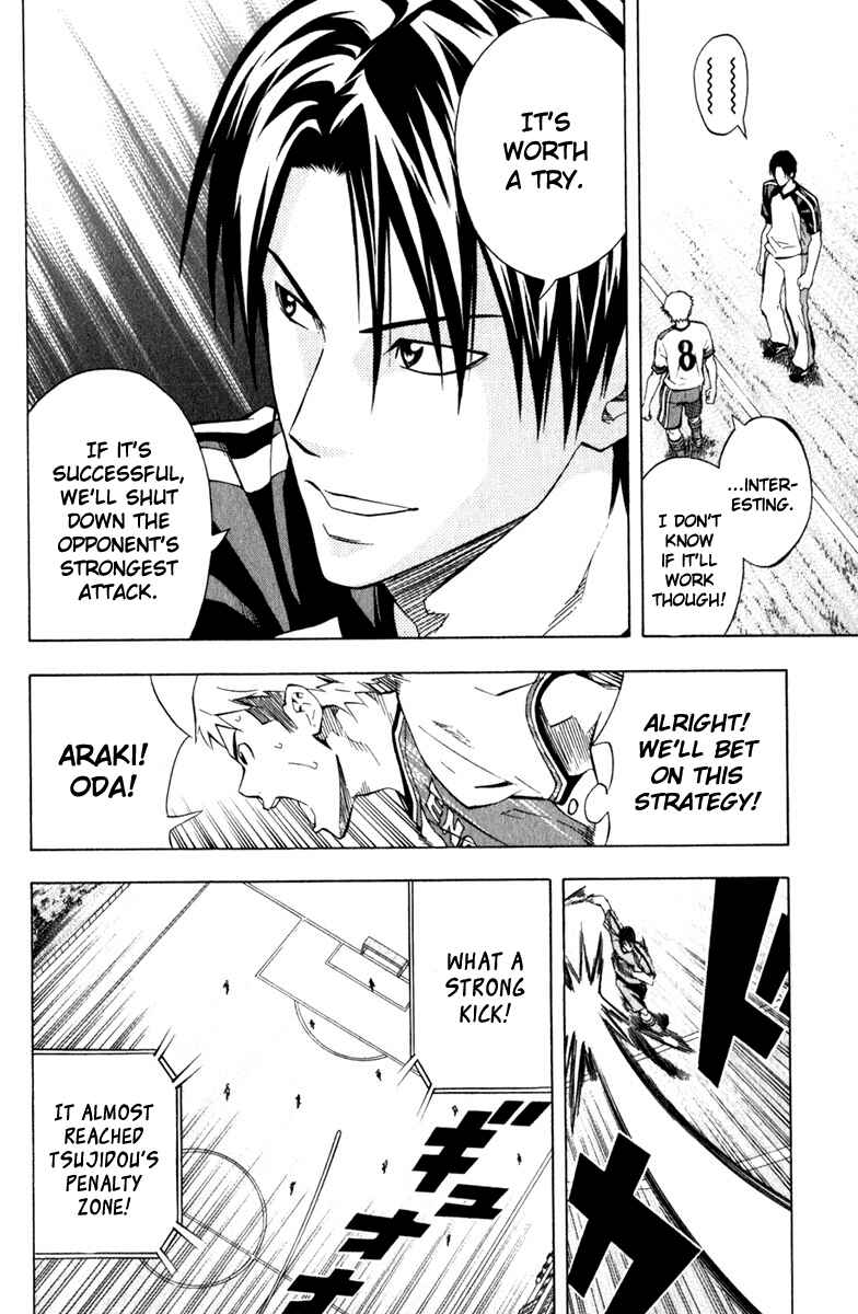 Chapter 63 - Page 6