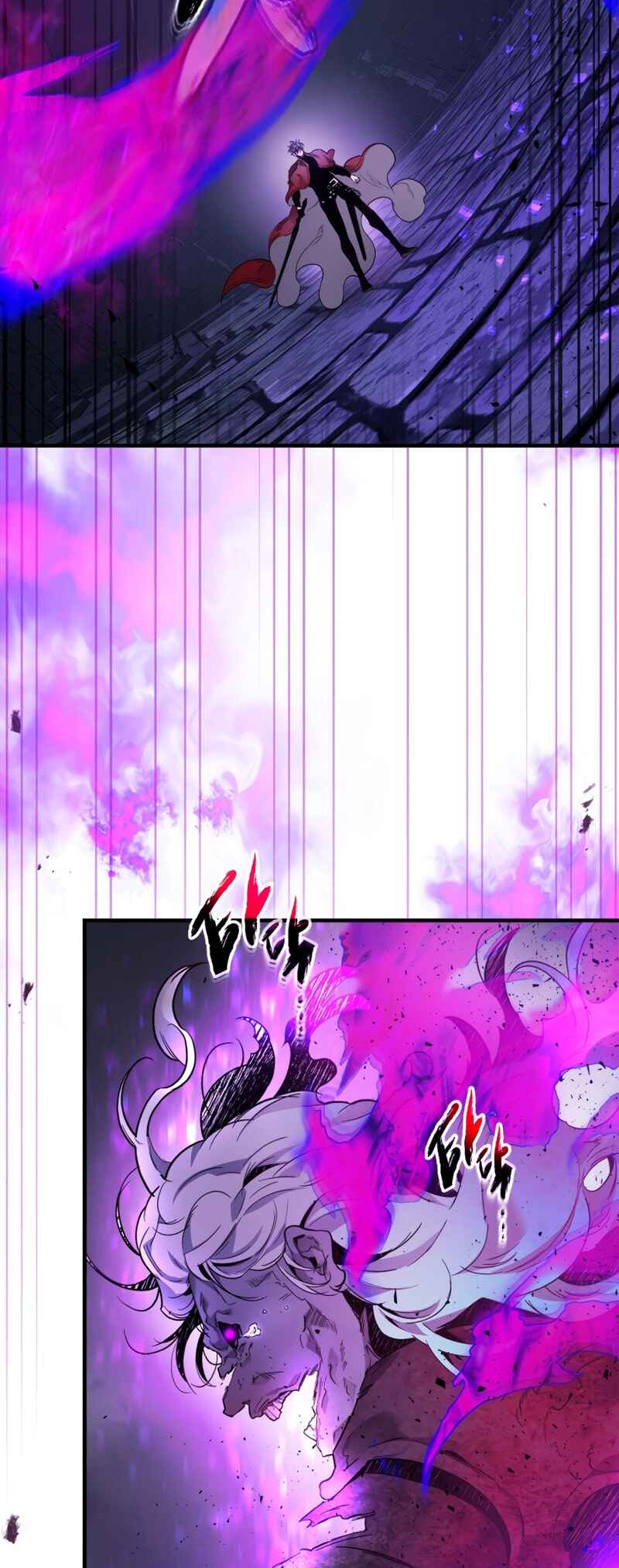 Chapter 74 - Page 26