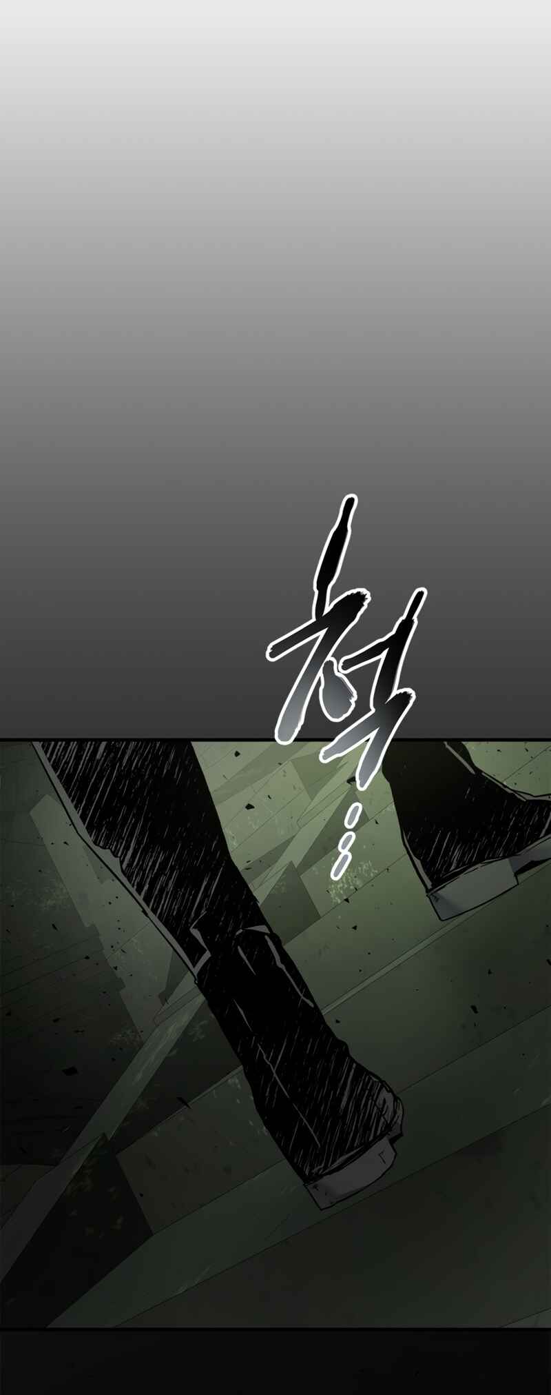 Chapter 74 - Page 62