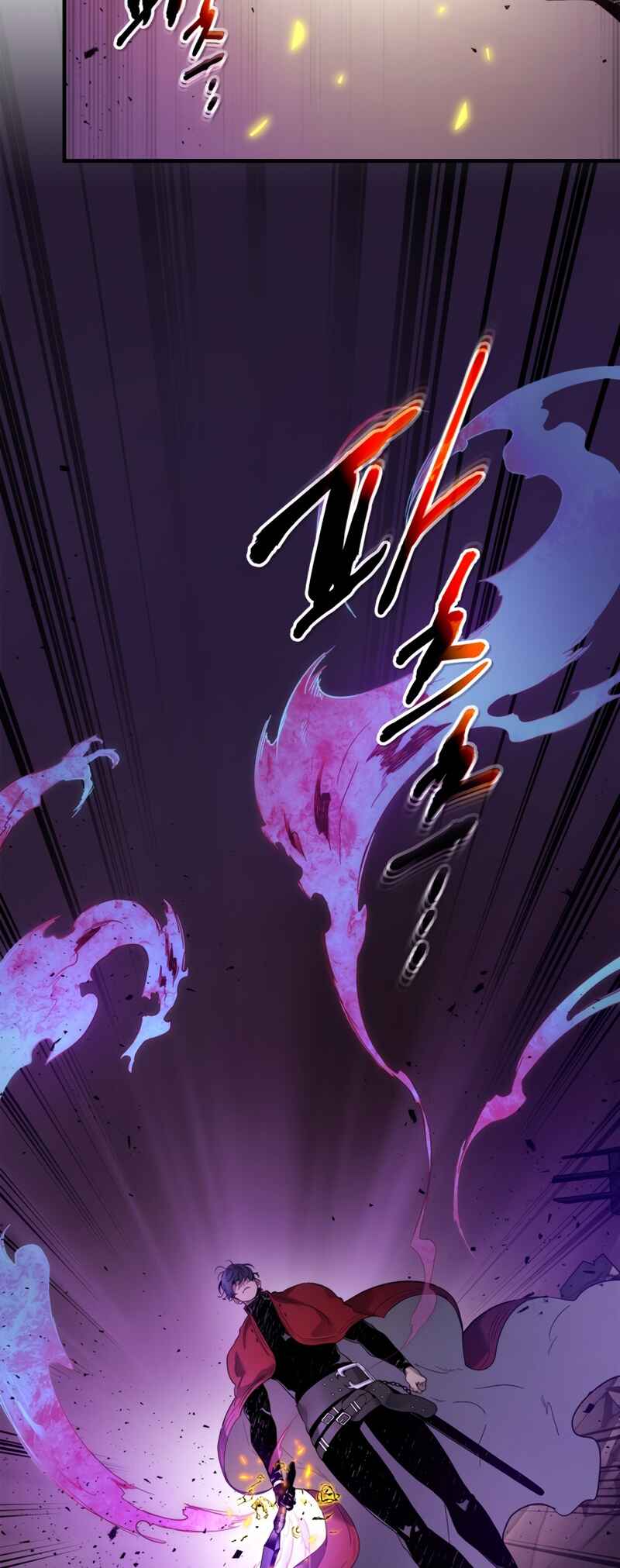 Chapter 74 - Page 9