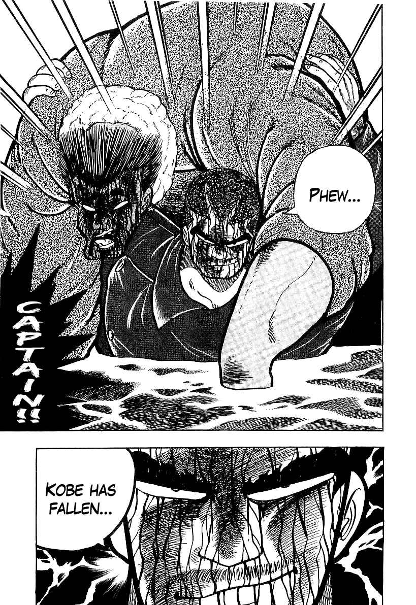 Chapter 82 - Page 15