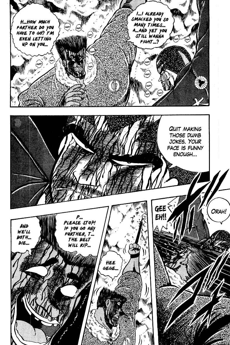 Chapter 82 - Page 3