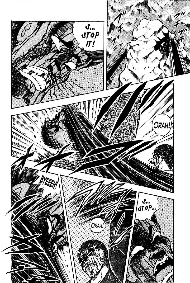 Chapter 82 - Page 5