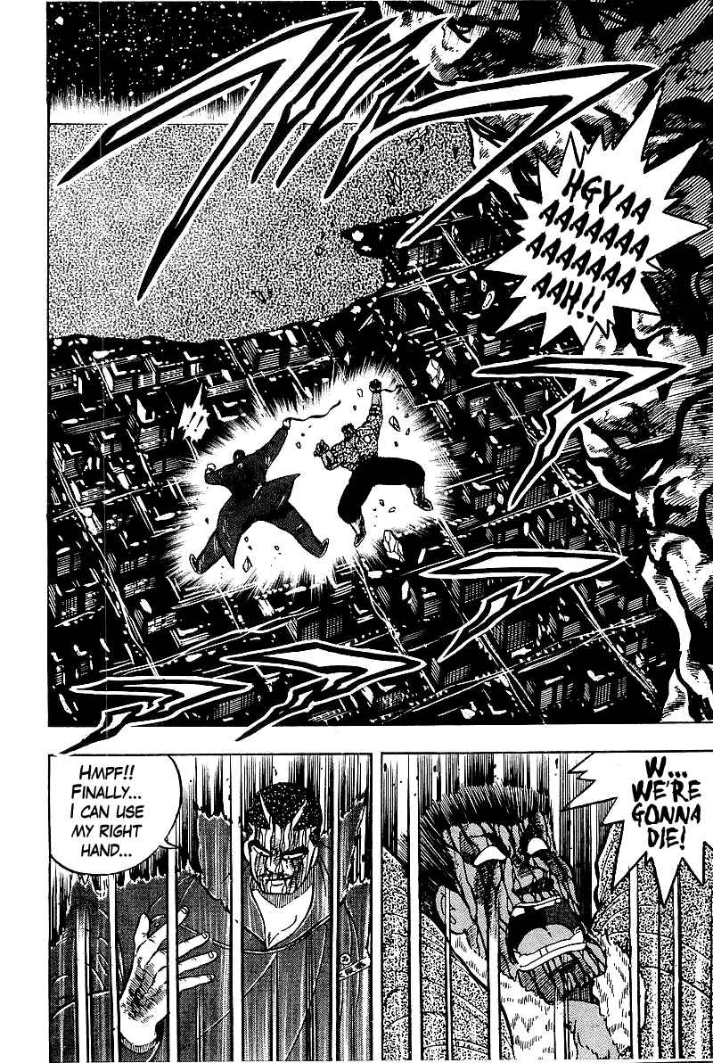 Chapter 82 - Page 7