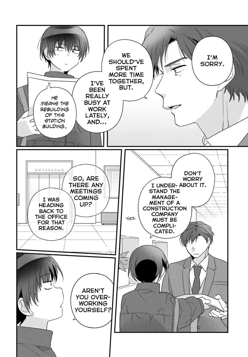 Chapter 22.2 - Page 1