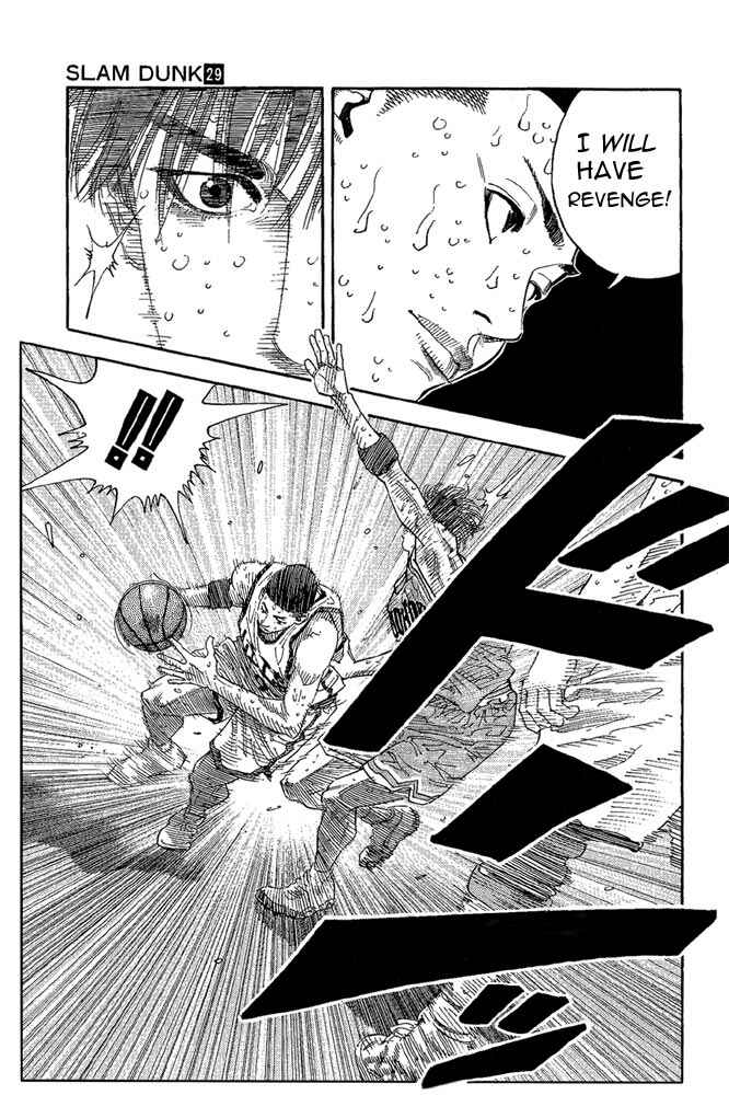 Chapter 260 - Page 16