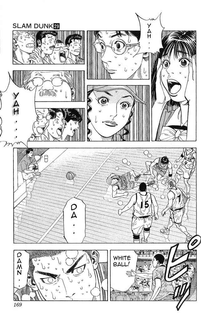 Chapter 260 - Page 4