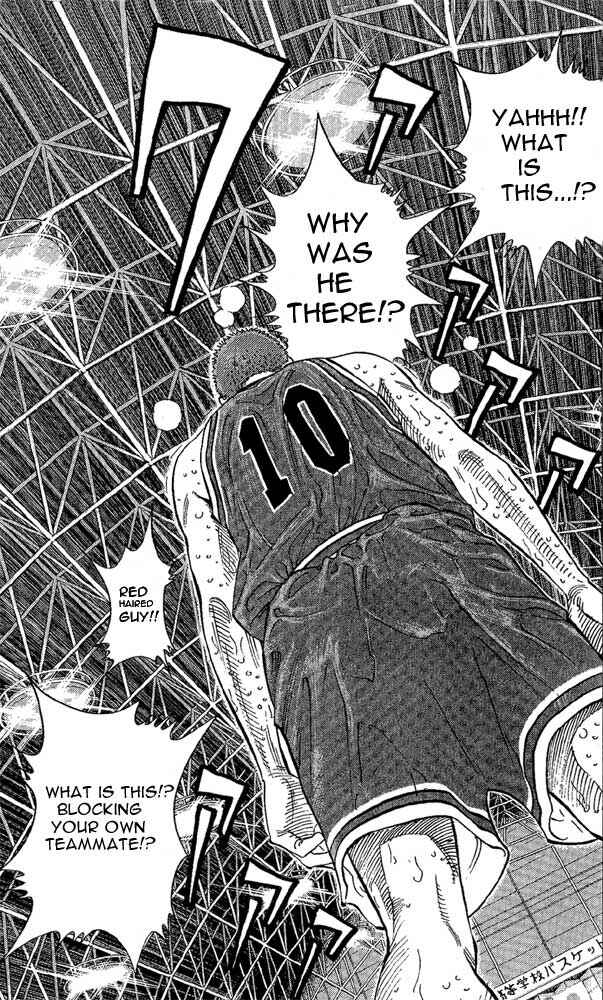 Chapter 260 - Page 6