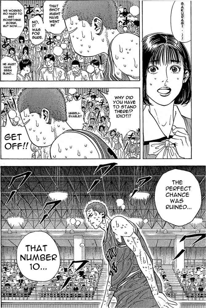 Chapter 260 - Page 8
