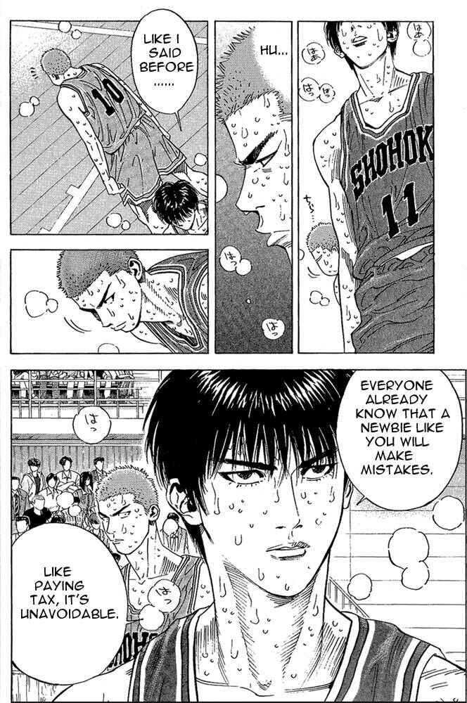Chapter 260 - Page 9