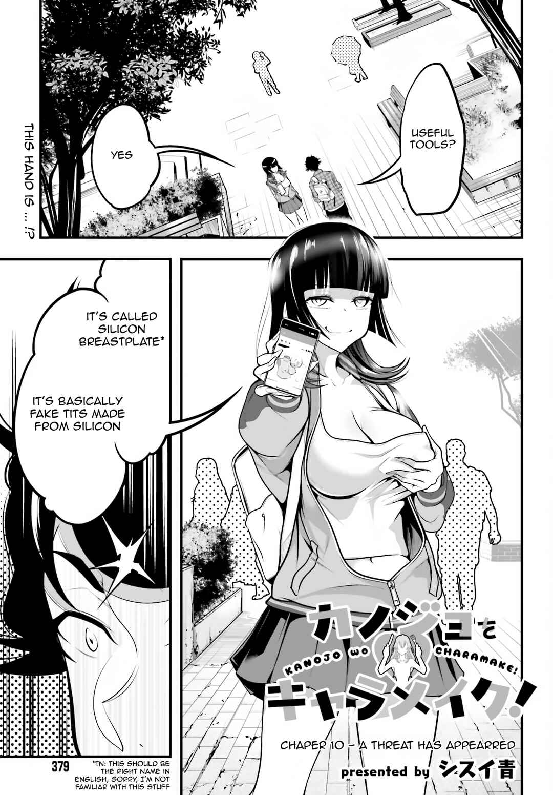 Chapter 10 - Page 1
