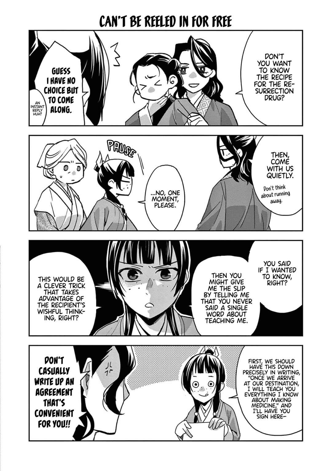 Chapter 61.5 - Page 1