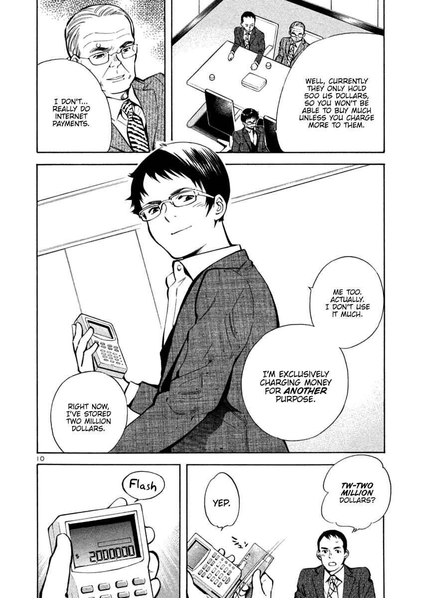 Chapter 121 - Page 10