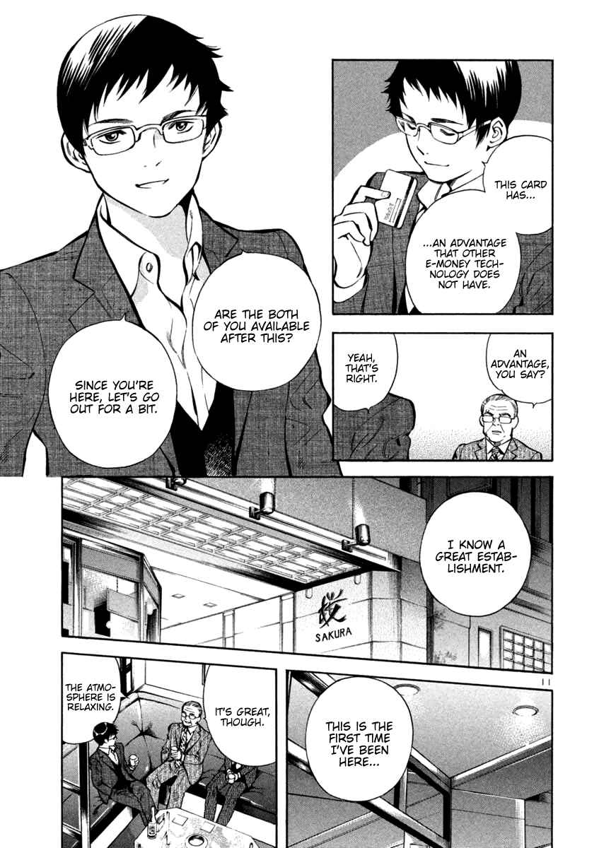Chapter 121 - Page 11