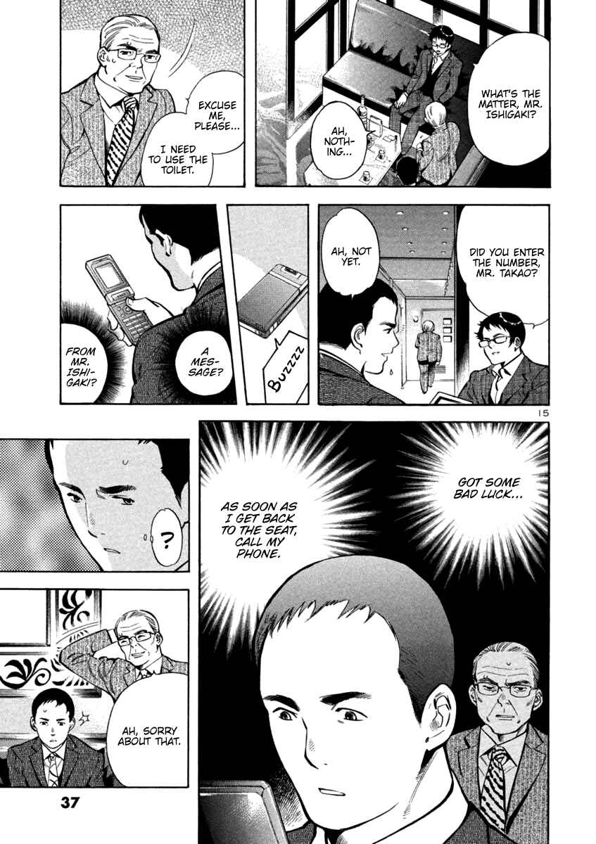 Chapter 121 - Page 15