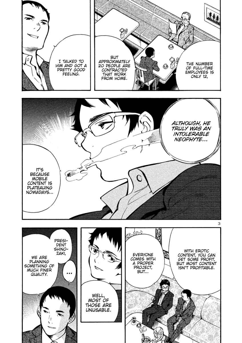 Chapter 121 - Page 3