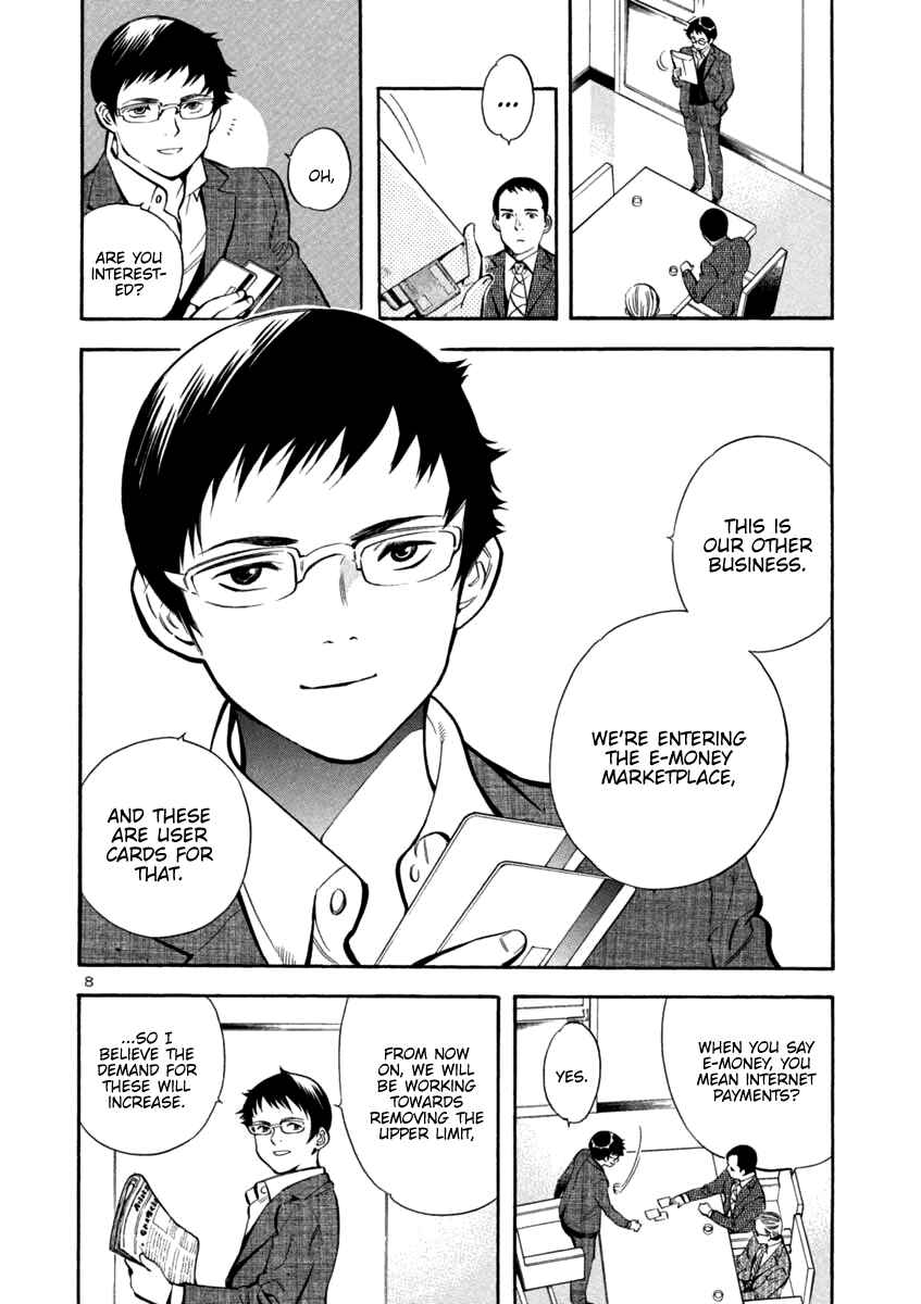 Chapter 121 - Page 8