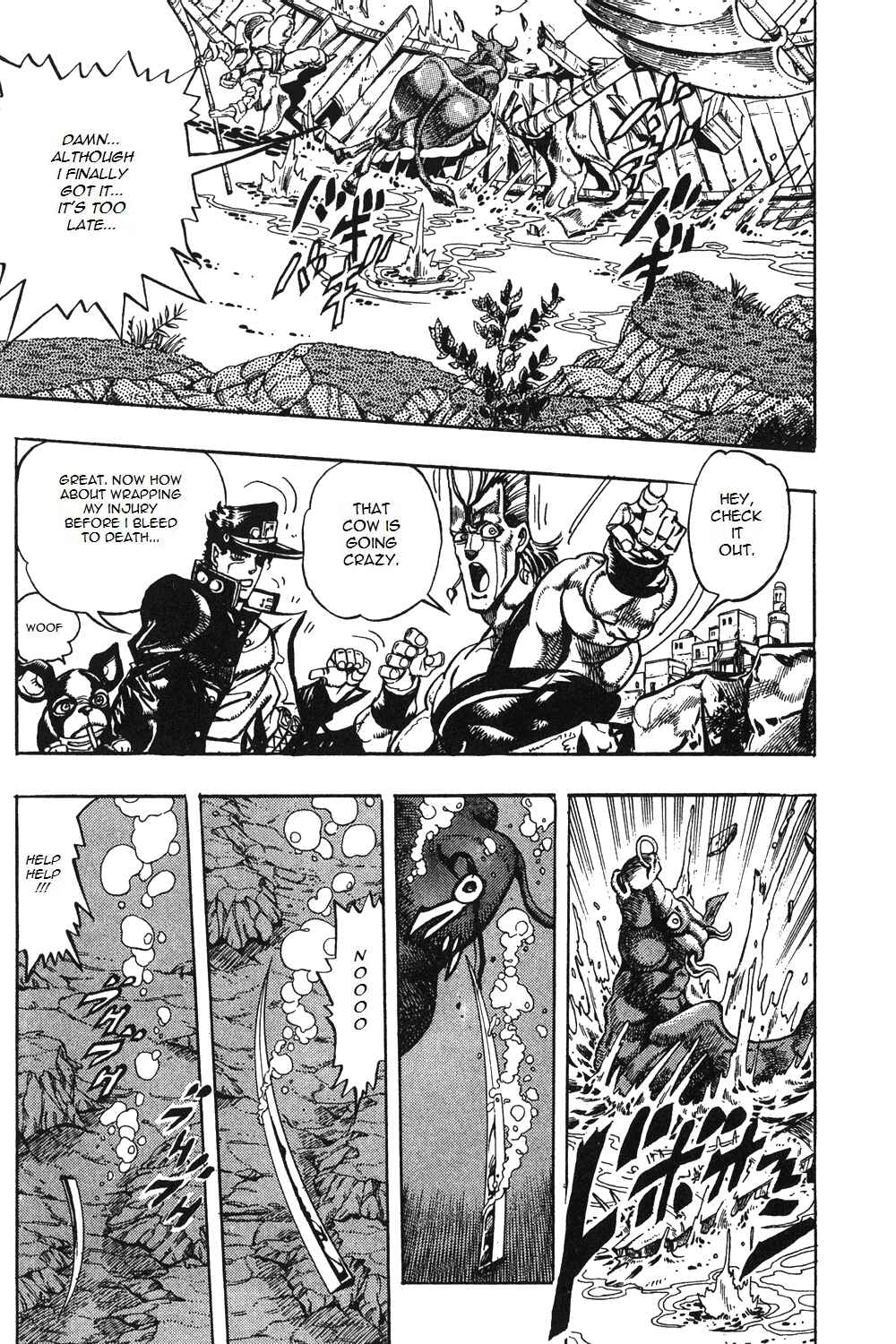 Chapter 85 - Page 16