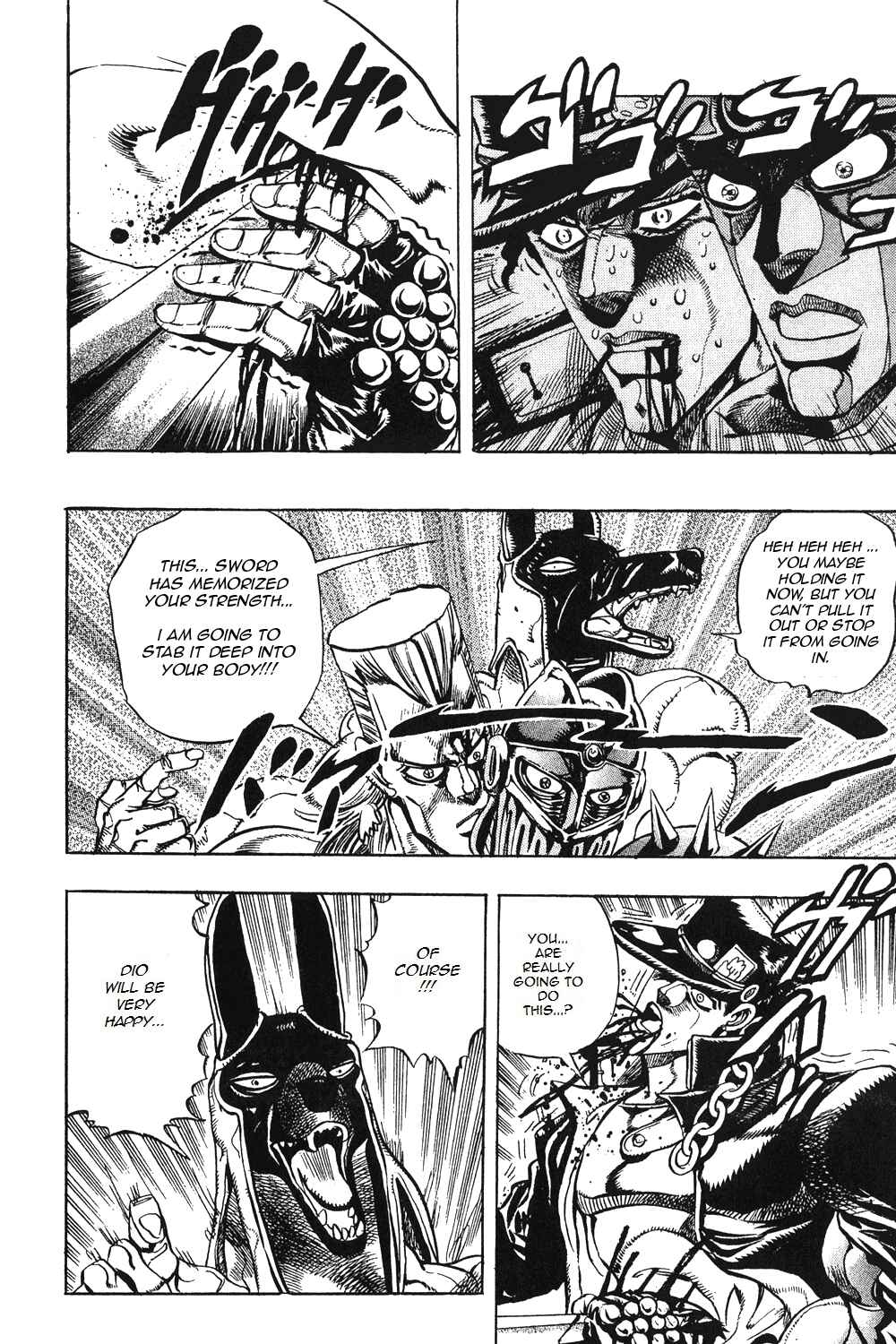 Chapter 85 - Page 2
