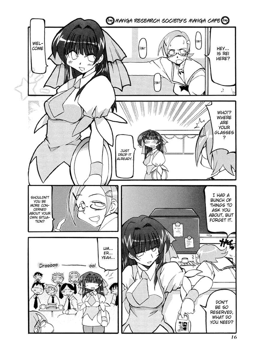 Chapter 29 - Page 12