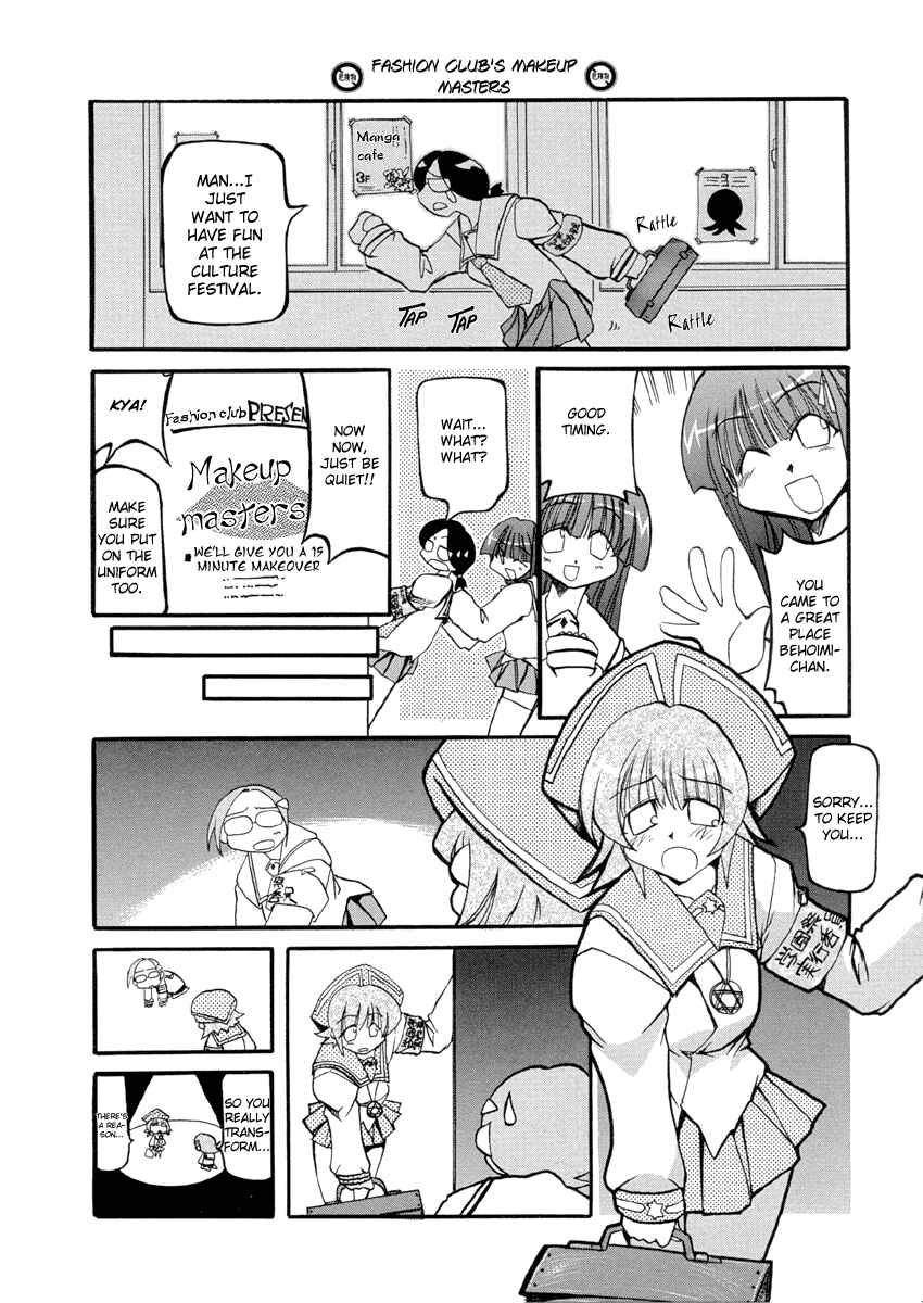 Chapter 29 - Page 16