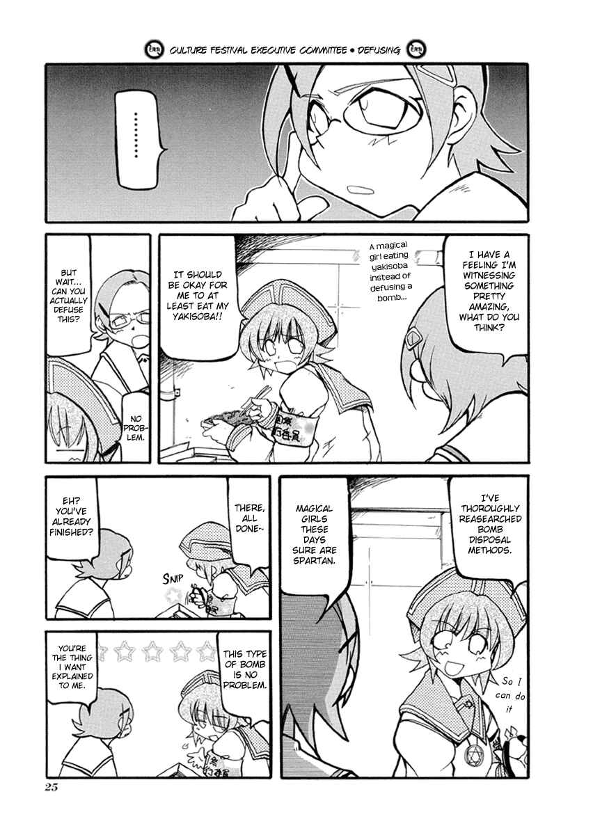Chapter 29 - Page 21
