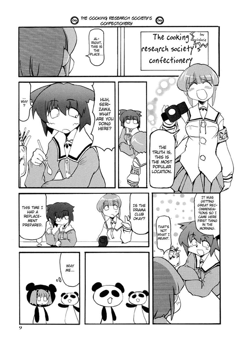 Chapter 29 - Page 5