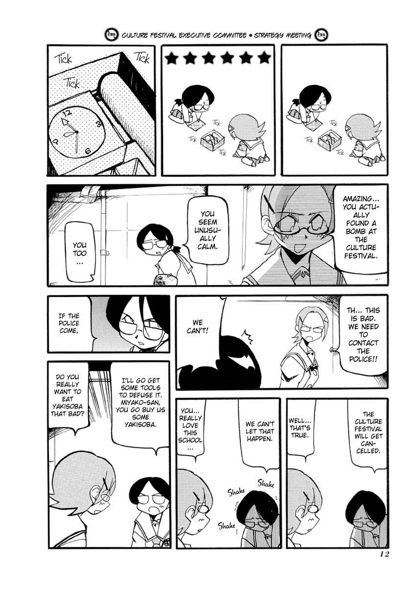 Chapter 29 - Page 8