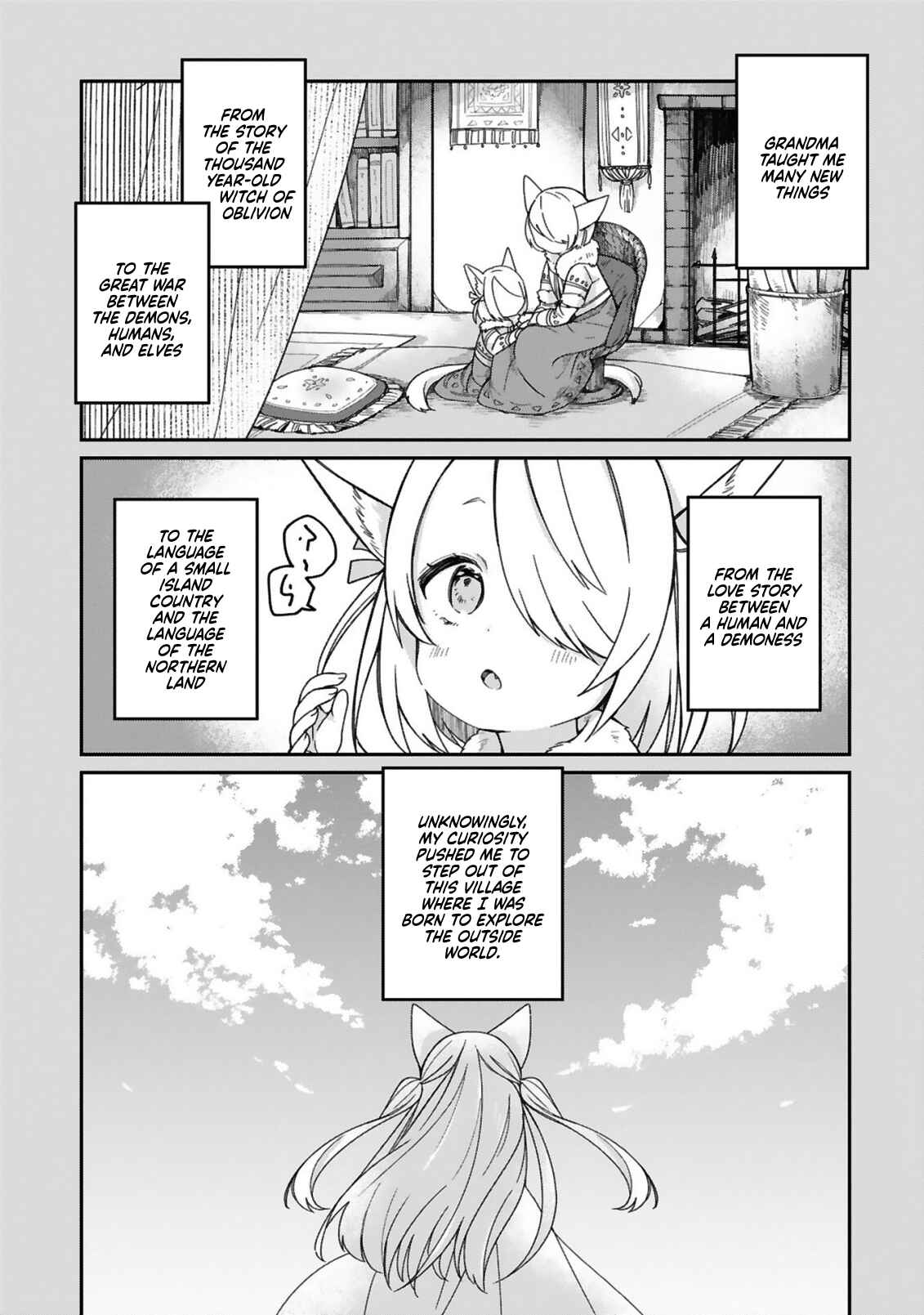 Chapter 17 - Page 1