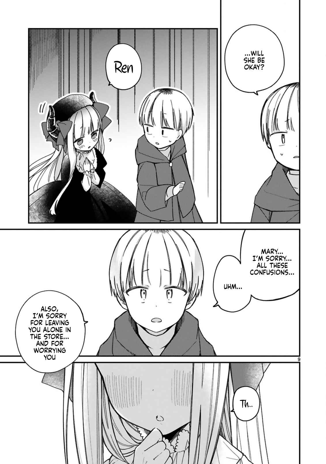 Chapter 17 - Page 12