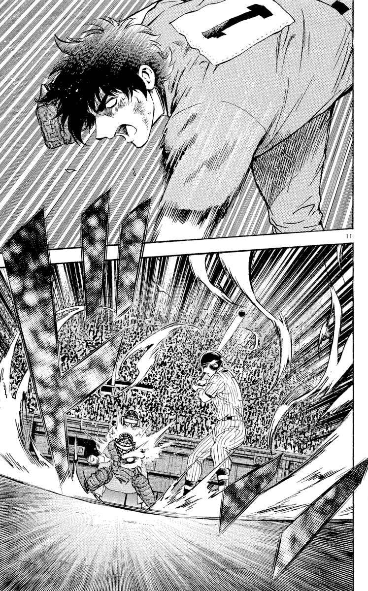 Chapter 424 - Page 10