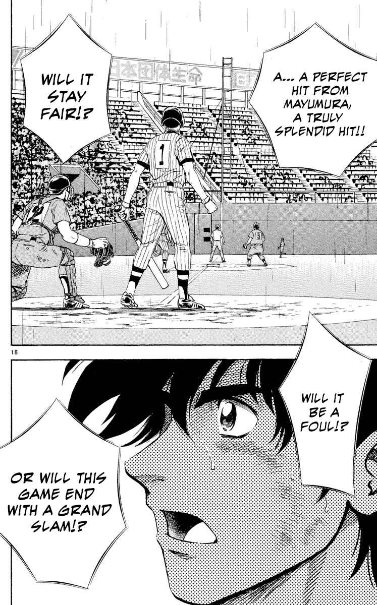 Chapter 424 - Page 16